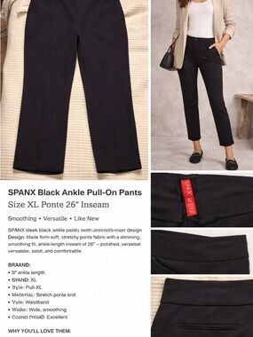 SPANX Black Ankle Pants XL Ponte Pull On Slimming Stretch 26” Inseam